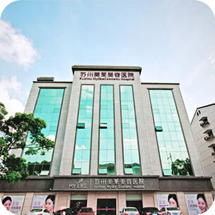 苏州利来国际医疗