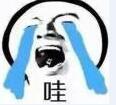 割双眼皮前要注意哪些方面