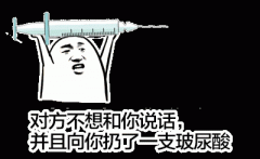 2018云南华美利来国际玻尿酸折扣让你心动【双11预热】