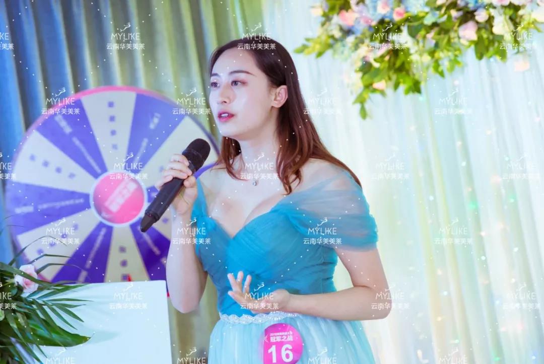 利来国际胸模大赛圆满落幕，关爱乳房基金正式启动