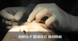 割双眼皮手术后有哪些后遗症呢