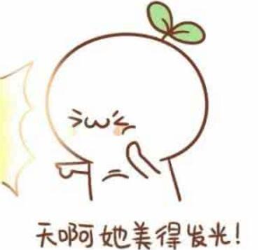 天津利来国际做激光脱毛的价格高吗