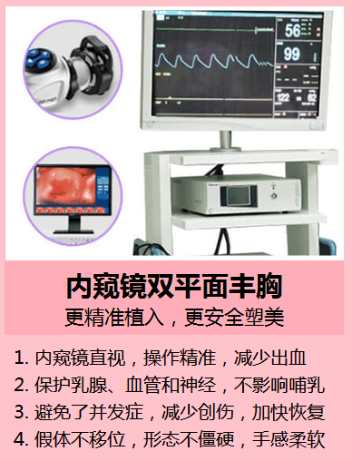 P粉红丝带 深圳利来国际2018关爱乳房公益救援行动扬帆起航！