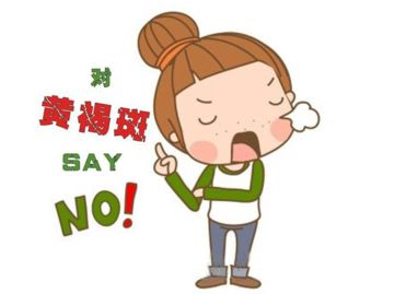 郑州激光治疗黄褐斑的效果好吗