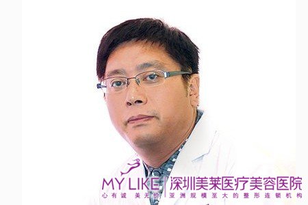 疤痕新技术，鲁开化弟子坐诊利来国际