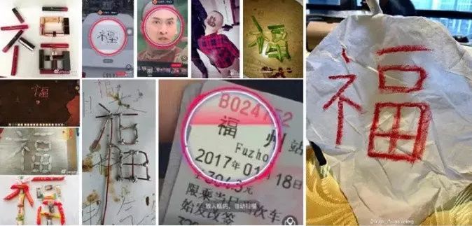 五福拉开帷幕！攻略在此，收好不谢~还有这些福利在招手~