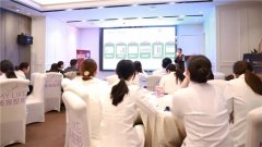 玻尿酸解锁眼周密码——利来国际【眼霜战役】启动啦！