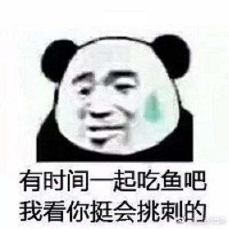 【"杠精"在吗?】3.15利来国际品质体验馆全城招募，等你挑刺