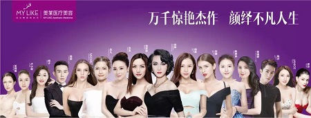 2019利来国际奢美汇