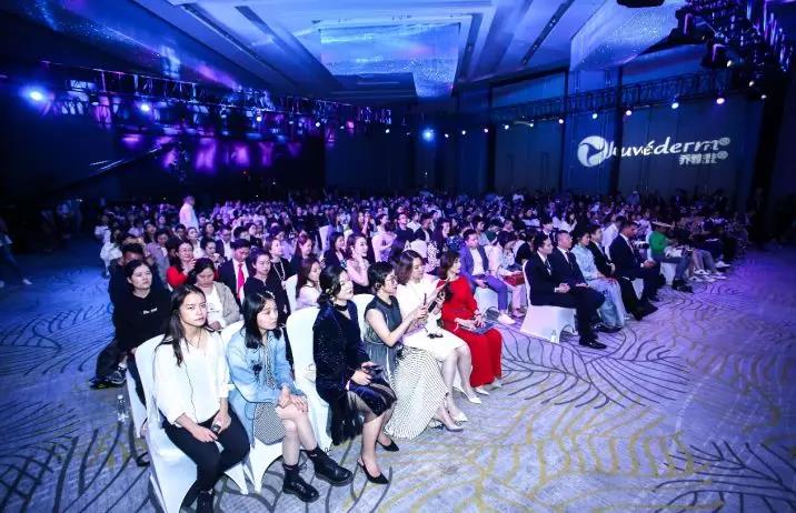 深圳利来国际熊苏民医师出席盛典