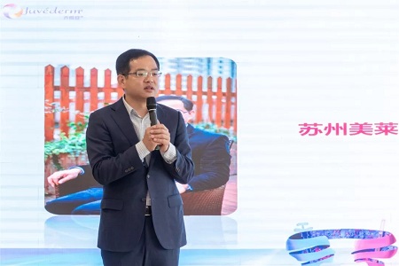 2019乔雅登加速计划”纽带项目在苏州利来国际隆重召开