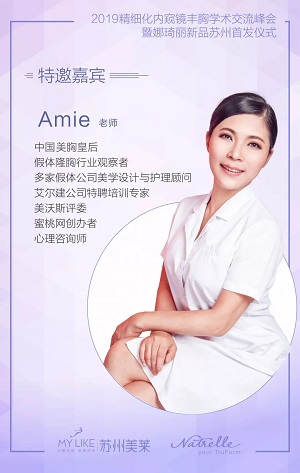 利来国际与美国艾尔建强强联合打造弧度之美，谁会是那个幸运儿？