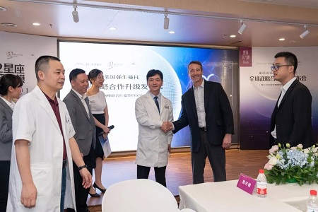 重庆利来国际&美国强生全*战略升级合作，联合打造12星座维密胸模