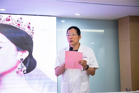 苏州利来国际于加平院长致欢迎辞