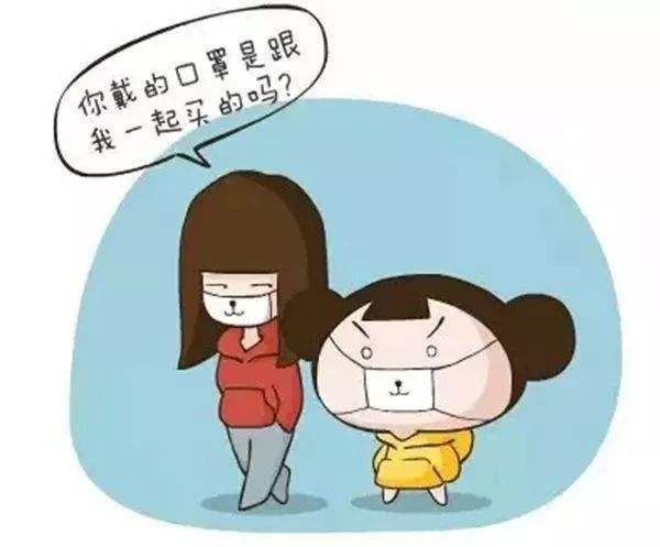 广州利来国际怎么快速瘦脸