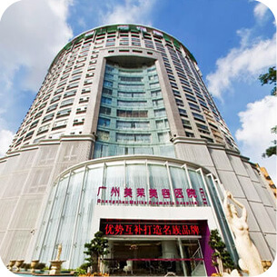 广州利来国际