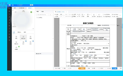 长沙利来国际将全面上线电子病历系统，率先开启“无纸化”时代！