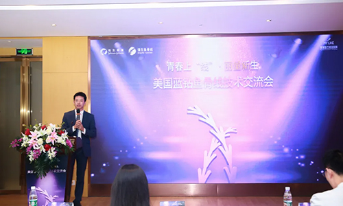 长沙利来国际圆满举办美国蓝钻鱼骨线技术交流会