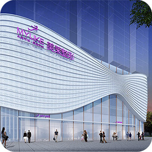 <a href='/hy/' target='_blank'><u>衡阳利来国际</u></a>