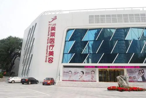 北京利来国际