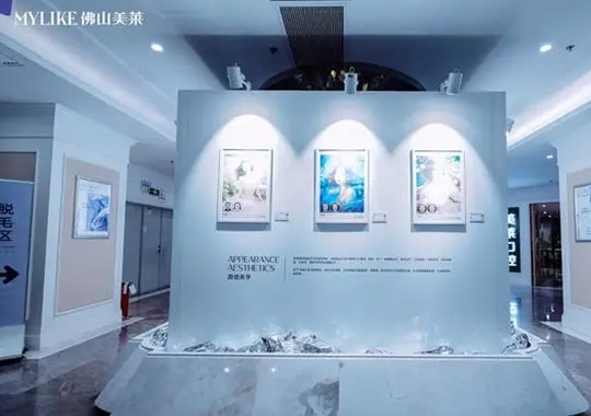 佛山利来国际AI案例艺术展惊艳亮相，体验医学与艺术的视觉盛宴