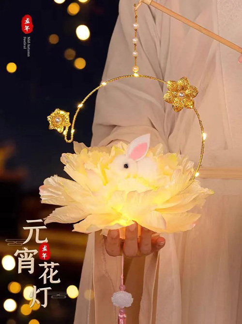 免费送摩天轮票！2024宁波利来国际贺元宵活动，惊喜送不停