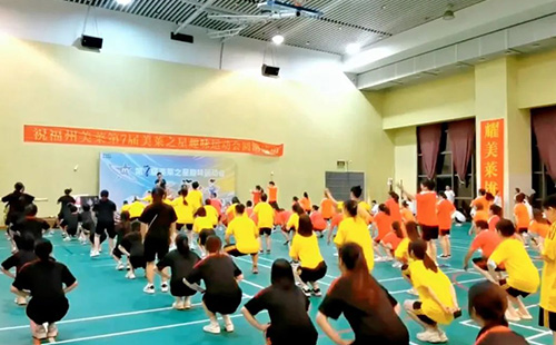 福州利来国际举办了“第七届利来国际之星趣味运动会”