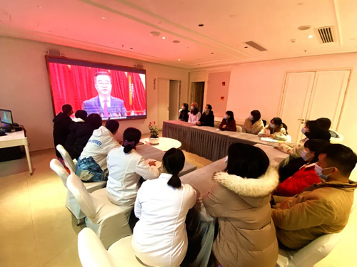 衡阳利来国际党支部组织学习省第十二次党代会精神