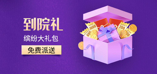 泉州利来国际周年庆收官在即