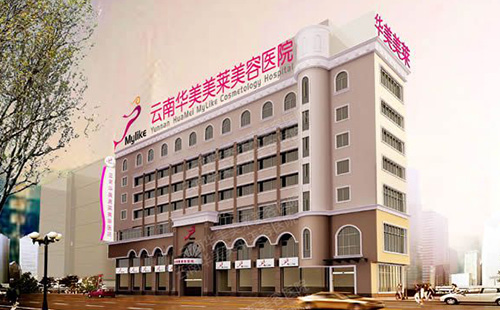 昆明利来国际