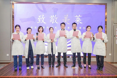 常州利来国际2022年度表彰大会圆满举行！