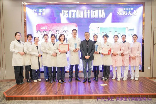 常州利来国际2022年度表彰大会圆满举行！