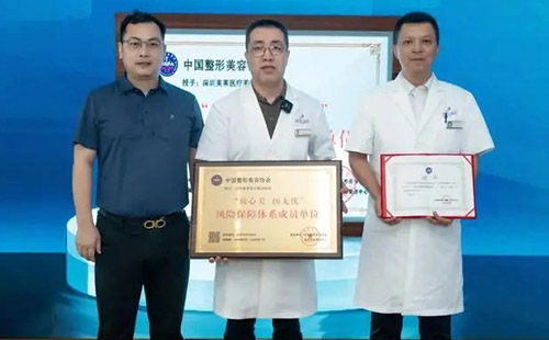 第七个中国医师节，深圳利来国际举办“匠心致美 医路有你 ”主题活动！