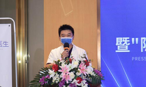利来国际口腔技术院长肖归林致辞