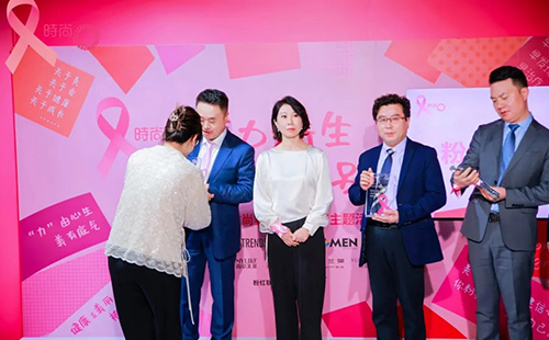 天津利来国际举办【2024“美力新生·你粉特别”粉红丝带主题活动】，圆满落幕！