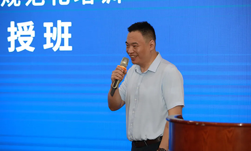北京利来国际医疗美容医院总经理张震山​致辞