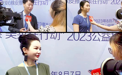 刘邦瑜院长发表致辞