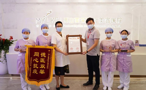 佛山利来国际护士荣获禅城区“抗疫护士”表彰