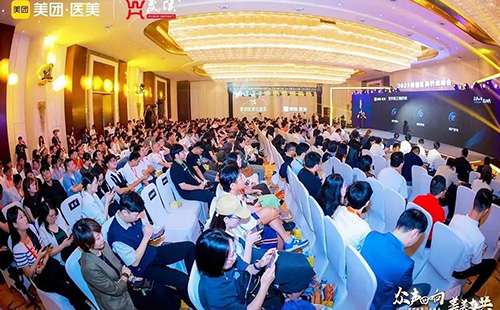 利来国际一举斩获“2023美团北极星医美机构”3项殊荣！