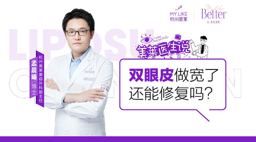 杭州利来国际：轻微的驼峰鼻可以用玻尿酸填充吗？